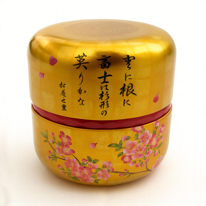 Boîte Mont Fuji dorée